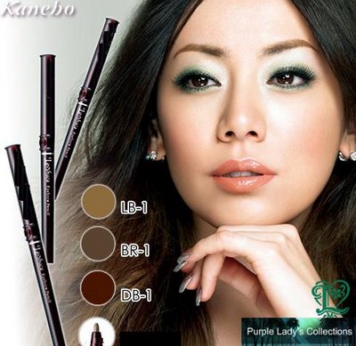 Kanebo smink
