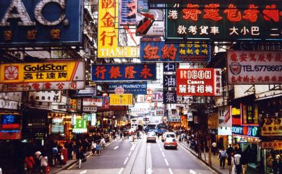 A hong kongi áruk exportja februárban nőtt