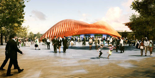 pavilon