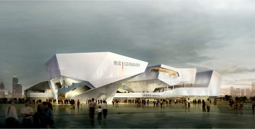 pavilon