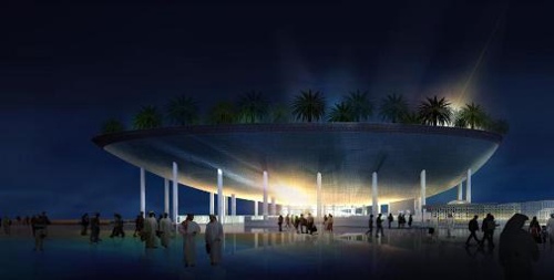 pavilon