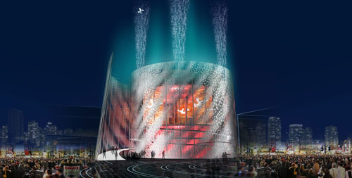 pavilon