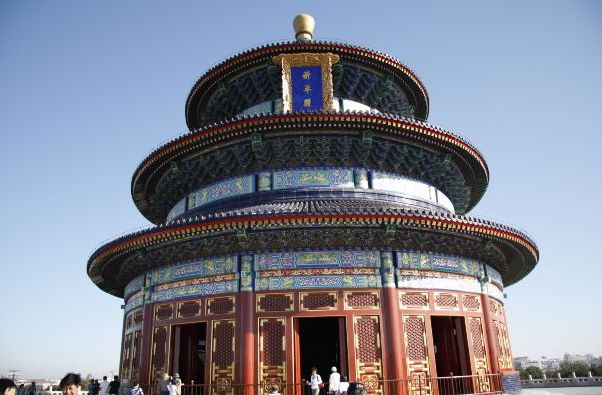 peking