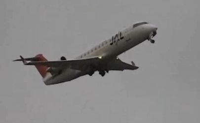 Az Air China csúcsminőségben utaztatna
