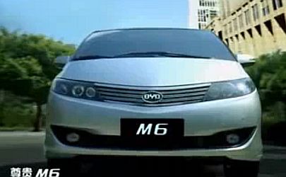 Nagy nevek a BYD promóciós rendezvényén Pekingben