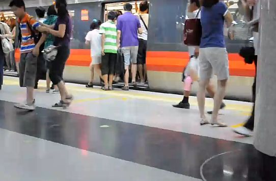 peking metr&oacute;
