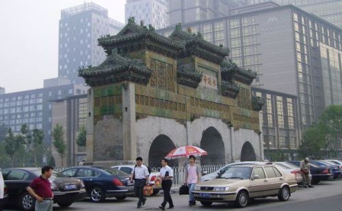 Peking szigorít a károsanyag kibocsátási standardeken
