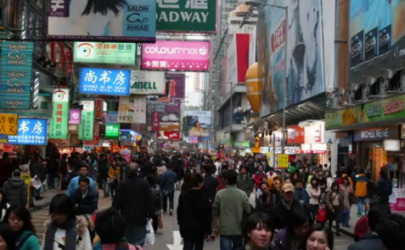 További növekedés Hong Kongban a turisták számában