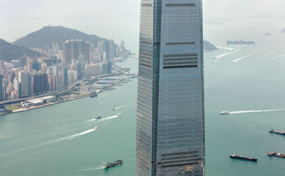 Új rekorder Hong Kongban