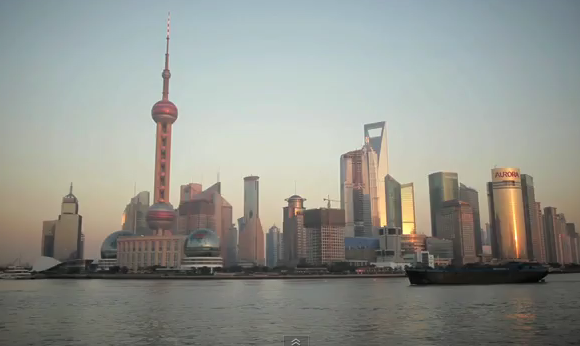 Shanghai nemzetközi kereskedelmi központ lenne 