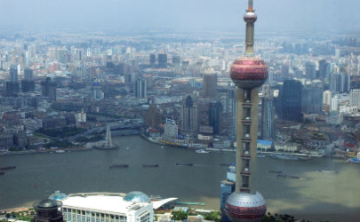 Shanghai nemzetközi kereskedelmi központ lenne