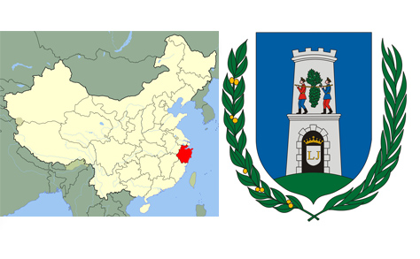 Baranya megye és Zhejiang Tartomány gyümölcsöző kapcsolata