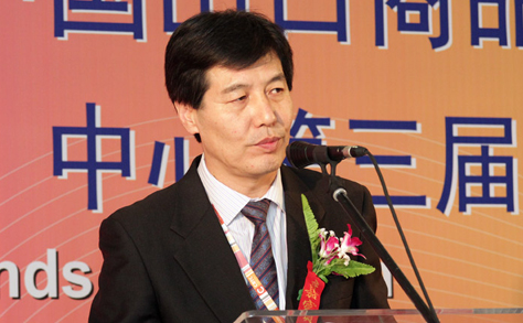 Feng Jie, a CICETE igazgatója a 3. Kínai Márkák Kiállításán