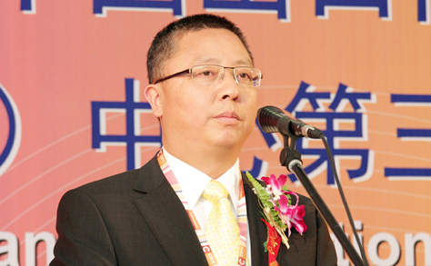 Wang Hongliang (Kínai Népköztársaság Magyarországi Követsége) beszéde