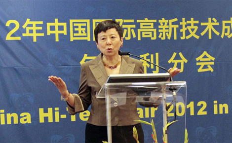 Gao Jian beszédet mondott Budapesten a China High-Tech Fair-en