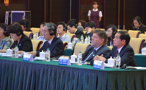 Vas megye és Guangxi régió partneri együttműködése
