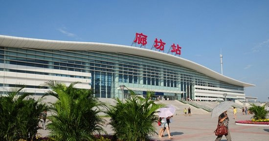 2015 május 18-án Langfangban rendezik meg a Kína-KKE együttműködést építő fórumot