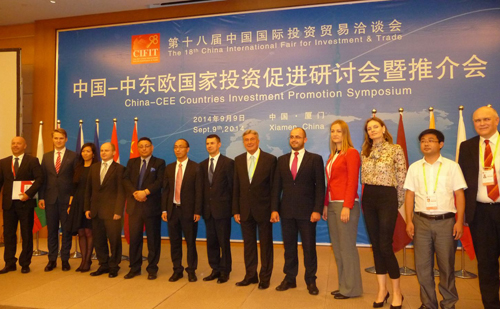 A Nemzeti Befektetési Ügynökség is részt vett a kínai Xiamenben tartott CIFIT-en