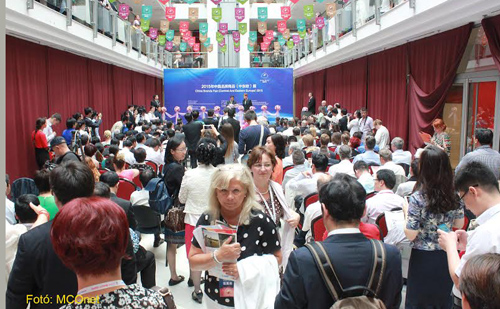 Megnyílt a IV. China Smart Expo kiállítás és vásár 