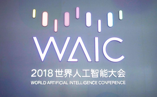 Mesterséges intelligencia konferenciát rendeztek Sanghajban