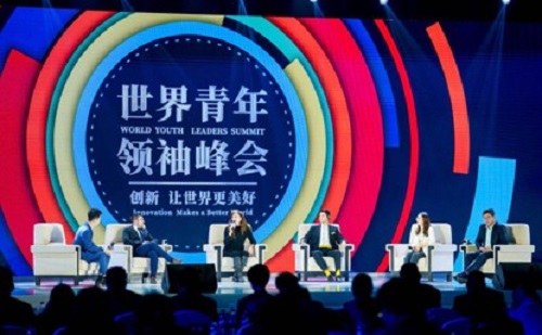 Magyarország a díszvendége a fiatal kínai vezetők idei konferenciájának Hangcsouban