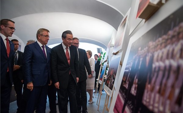 Megnyílt a kiállítás Magyarország és Kína kapcsolatok felvételének 70. évfordulója alkalmából 