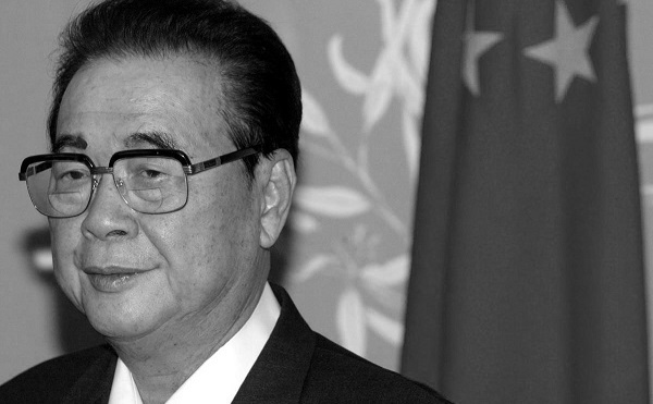 Elhunyt Li Peng volt kínai miniszterelnök