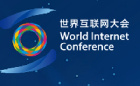 Mesterséges intelligencia-fókuszú az idei kínai Wuzhen Internet Világkonferencia