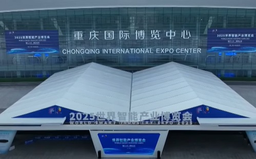 Küszöbön a robotok - tele lehetnek velük a kínai otthonok? 