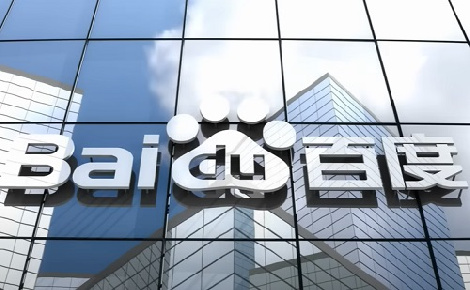 Már 7 évet vitt: élen a Baidu a kínai mesterséges intelligencia-szabadalmak terén