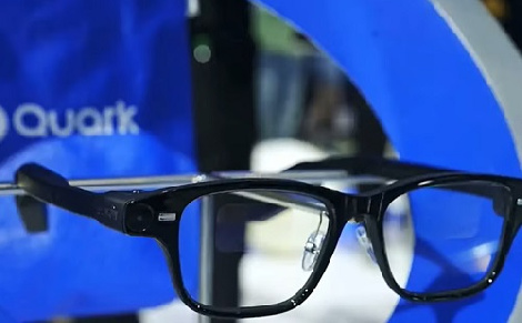 Az okosszemüvegek terén is élre tör Kína