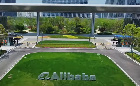 A világ élvonalába került a kínai Alibaba új mesterséges intelligencia-modellje