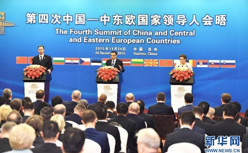 A 4. Kína – Közép- és Kelet-Európai Országok Csúcstalálkozójának eredményei