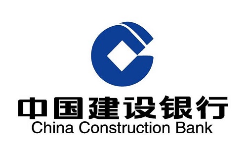China Construction Bank zürichi fiókja RMB Központ lett