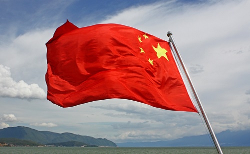 A kínai kormány eltökélten hajtja végre reformjait