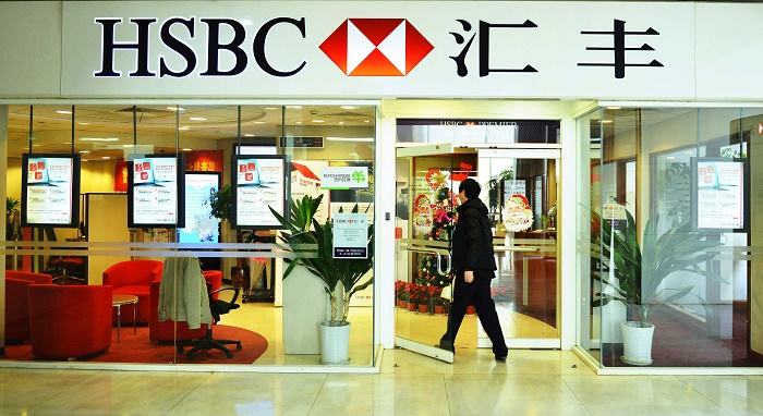 HSBC, Kína