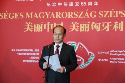 Xiao Qian nagykövet