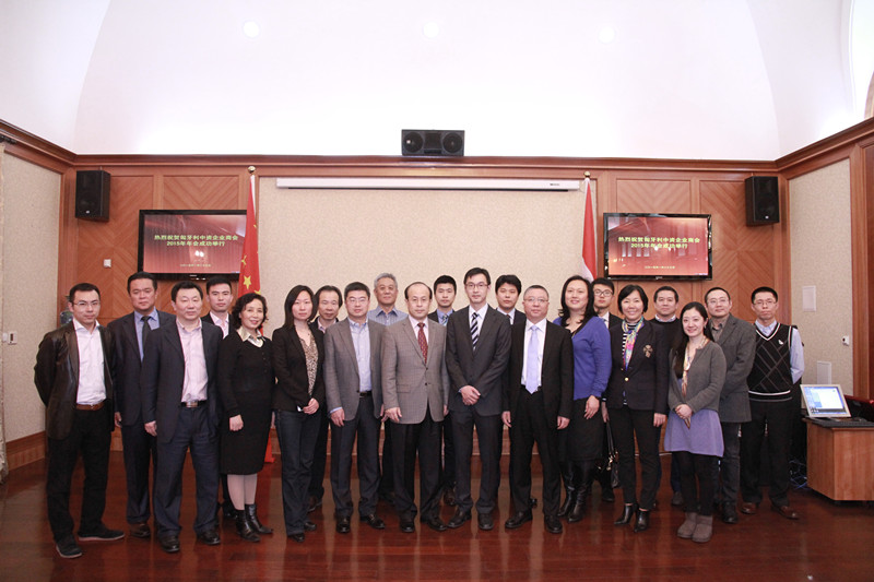 A Magyarországi Kínai Tőkéjű Vállalatok Kereskedelmi Kamara delegációja, Xiao Qian nagykövet, Bin Yunsong