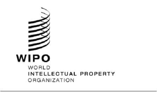 WIPO, Kína, szabadalom