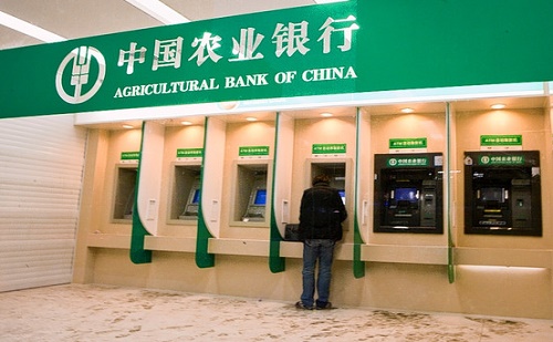 Az Egyesült Arab Emirátusokban debütált az első offshore RMB kötvény