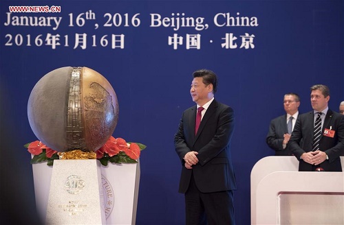 Xi Jinping, AIIB ünnepség