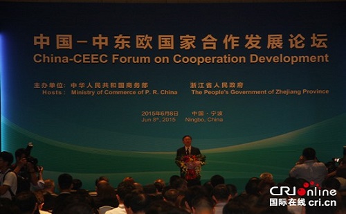 Kína - KKE Befektetési és Kereskedelmi Vásárt tartottak Ningboban