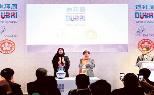 Dubai témájú rendezvénysorozat nyílt Pekingben