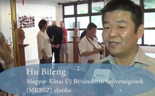 Hu Bifeng: Büszkék vagyunk az eredményeinkre