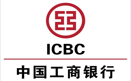 Az ICBC bevezette az e-hitelt