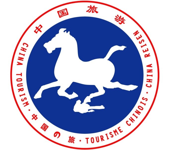 Kína Turisztikai Ügynöksége