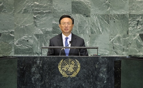  Szorosodik az ENSZ és Kína együttműködése